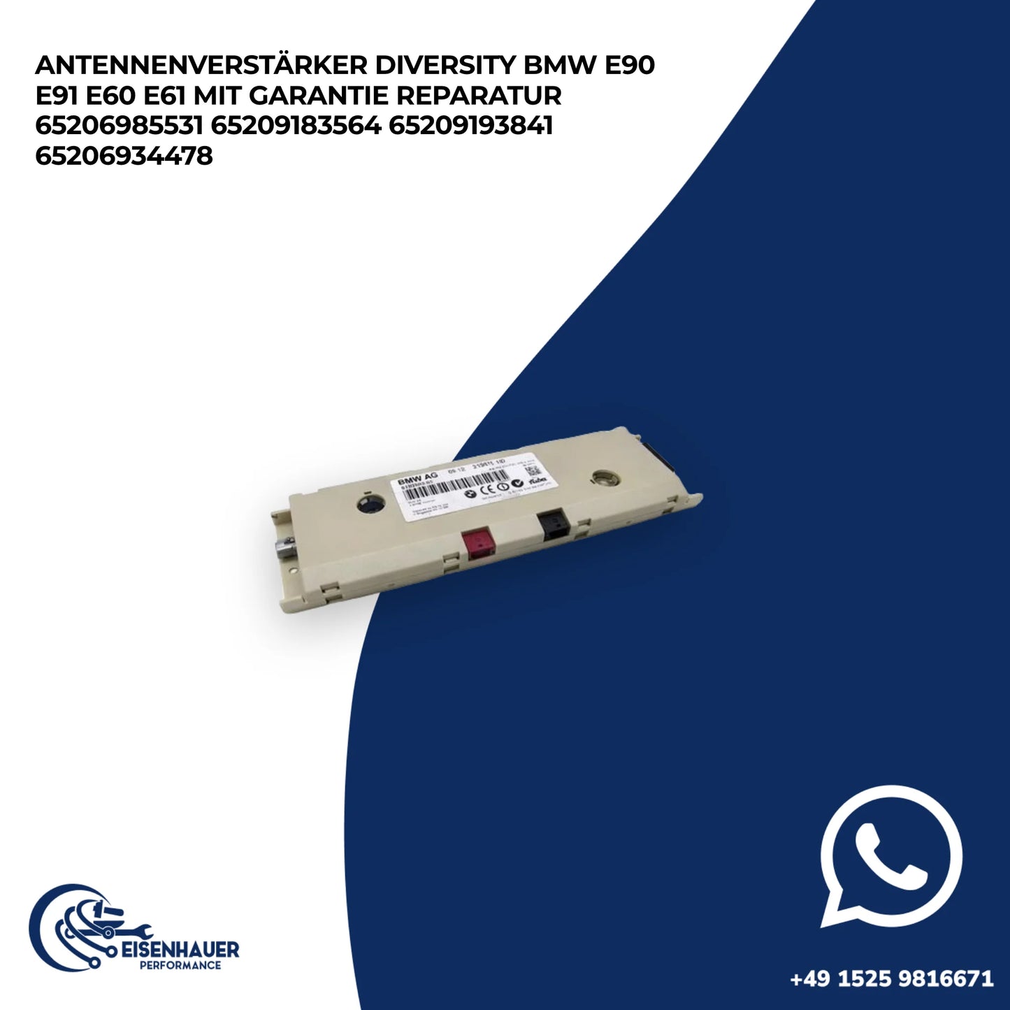 Antennenverstärker DIVERSITY BMW E90 E91 E60 E61️ ️Reparatur 65206985531 65209183564 65209193841 65206934478