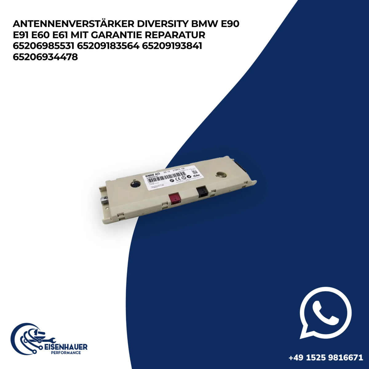 Antennenverstärker DIVERSITY BMW E90 E91 E60 E61️ ️Reparatur 65206985531 65209183564 65209193841 65206934478