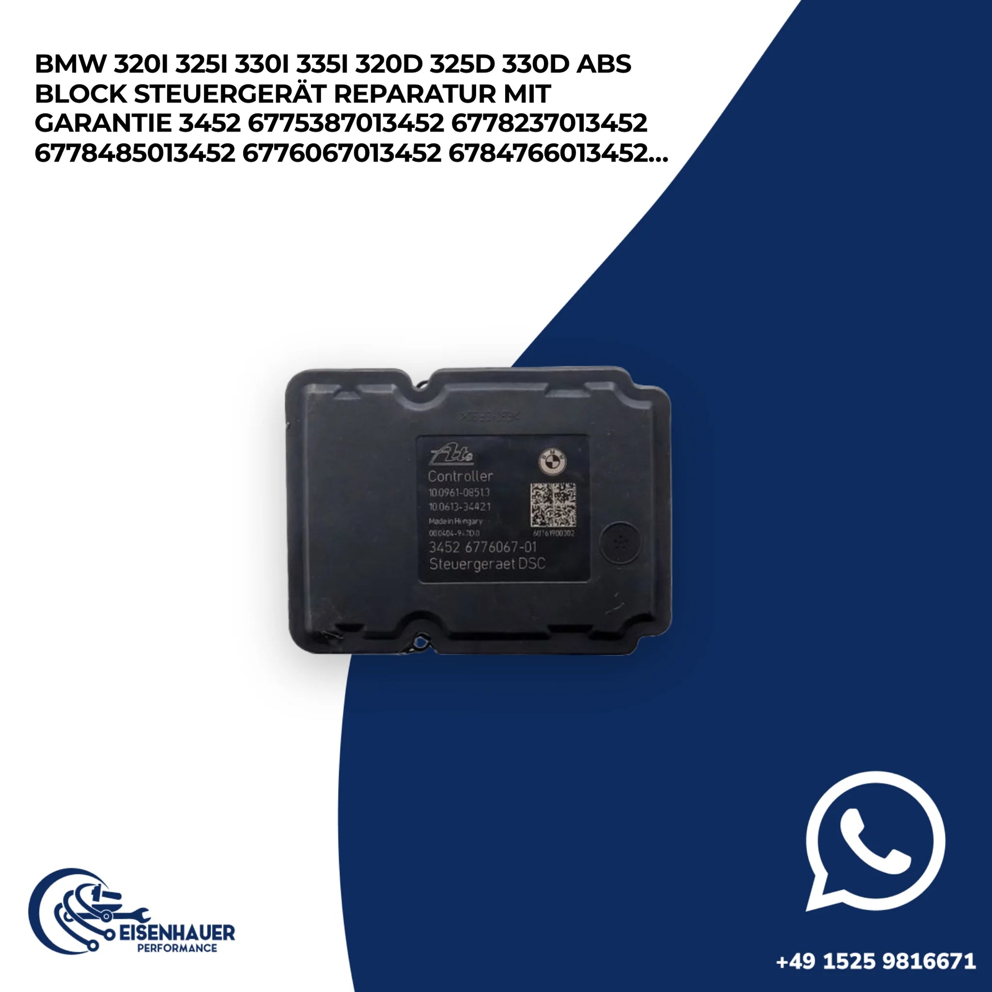 BMW 320i 325i 330i 335i 320d 325d 330d ABS Block Steuergerät Reparatur️ 3452 6775387013452 6778237013452 67…