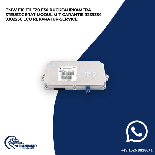 BMW F10 F11 F20 F30 Rückfahrkamera Steuergerät Modul️ ️9259354 9302256 ECU Reparatur Service