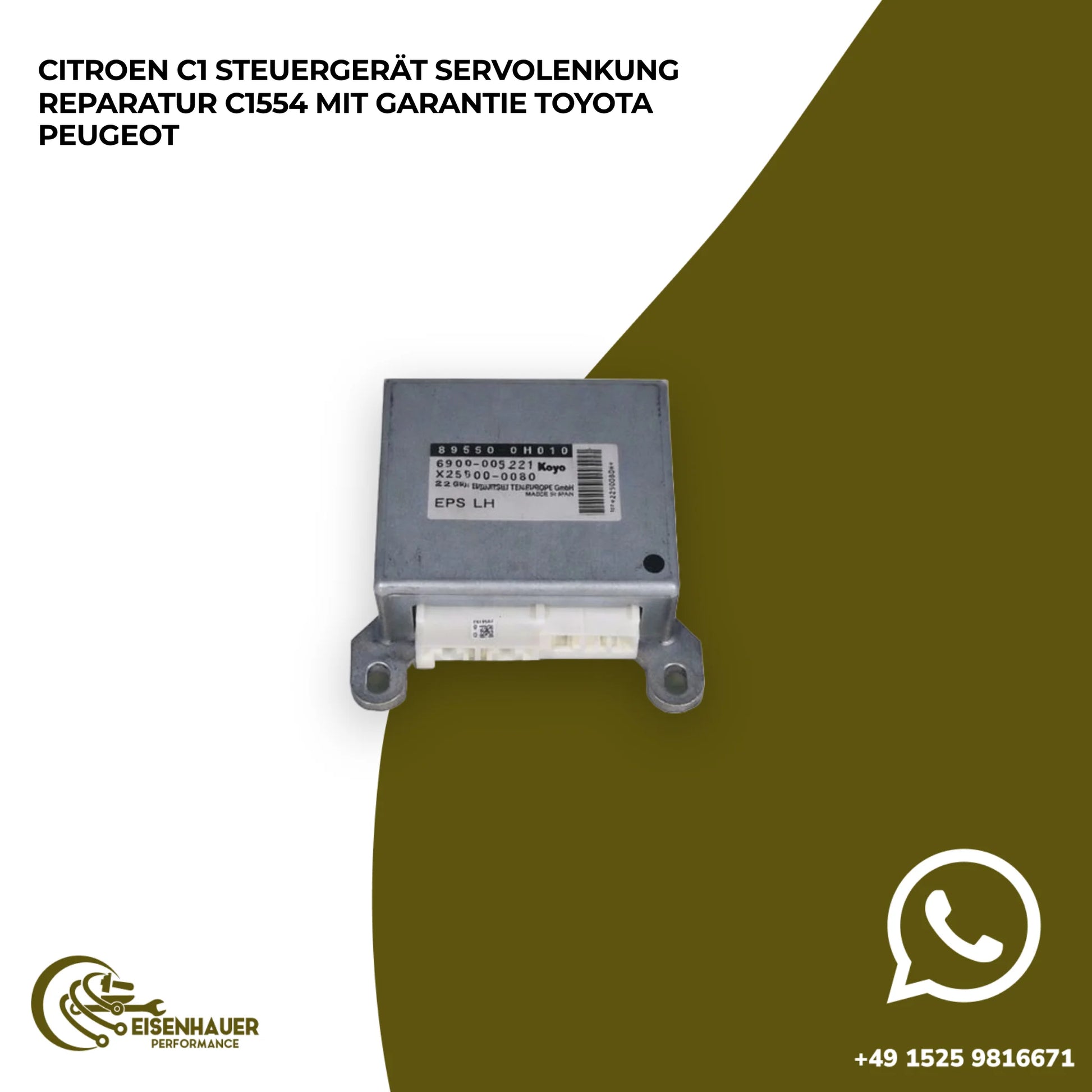 Citroen C1 Steuergerät Servolenkung Reparatur C1554 ️ ️ Toyota Peugeot