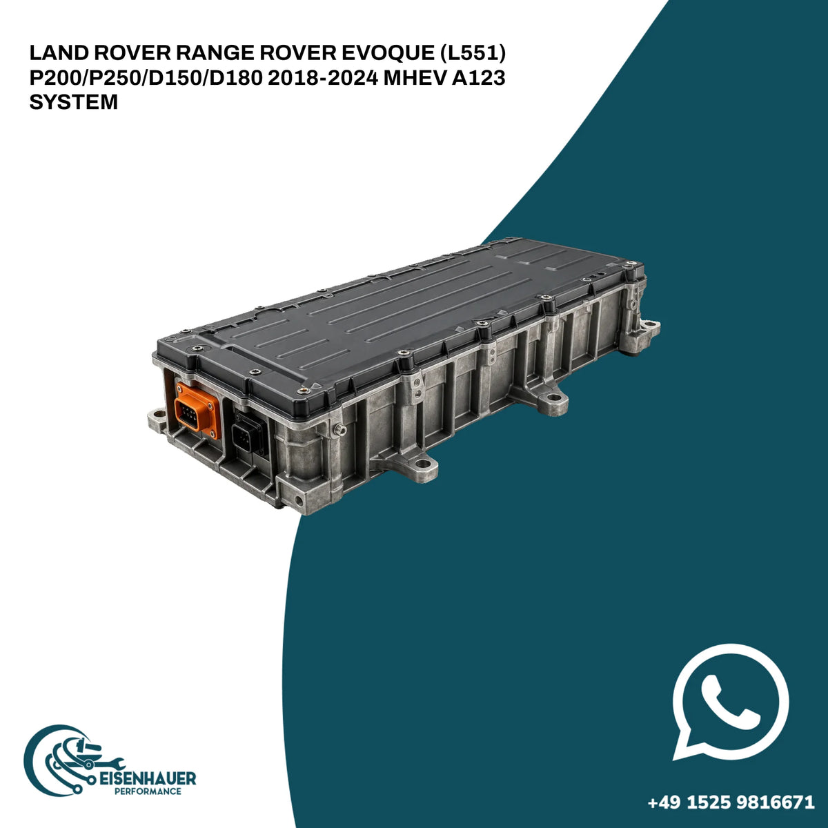 Land Rover Range Rover Evoque (L551) P200/P250/D150/D180 2018-2024 MHEV A123 System