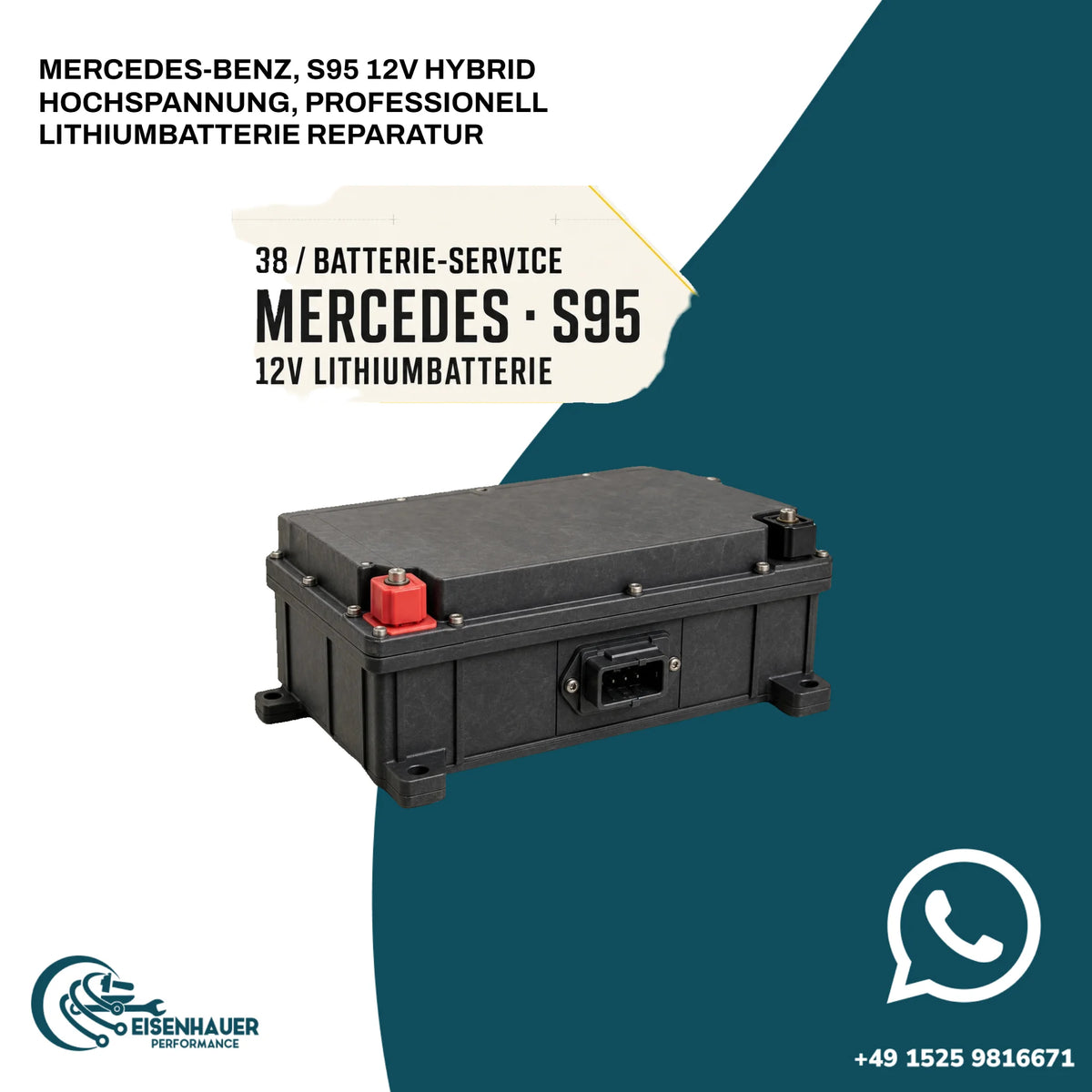 MERCEDES-BENZ, S95 12V Hybrid Hochspannung, PROFESSIONELL LITHIUMBATTERIE REPARATUR