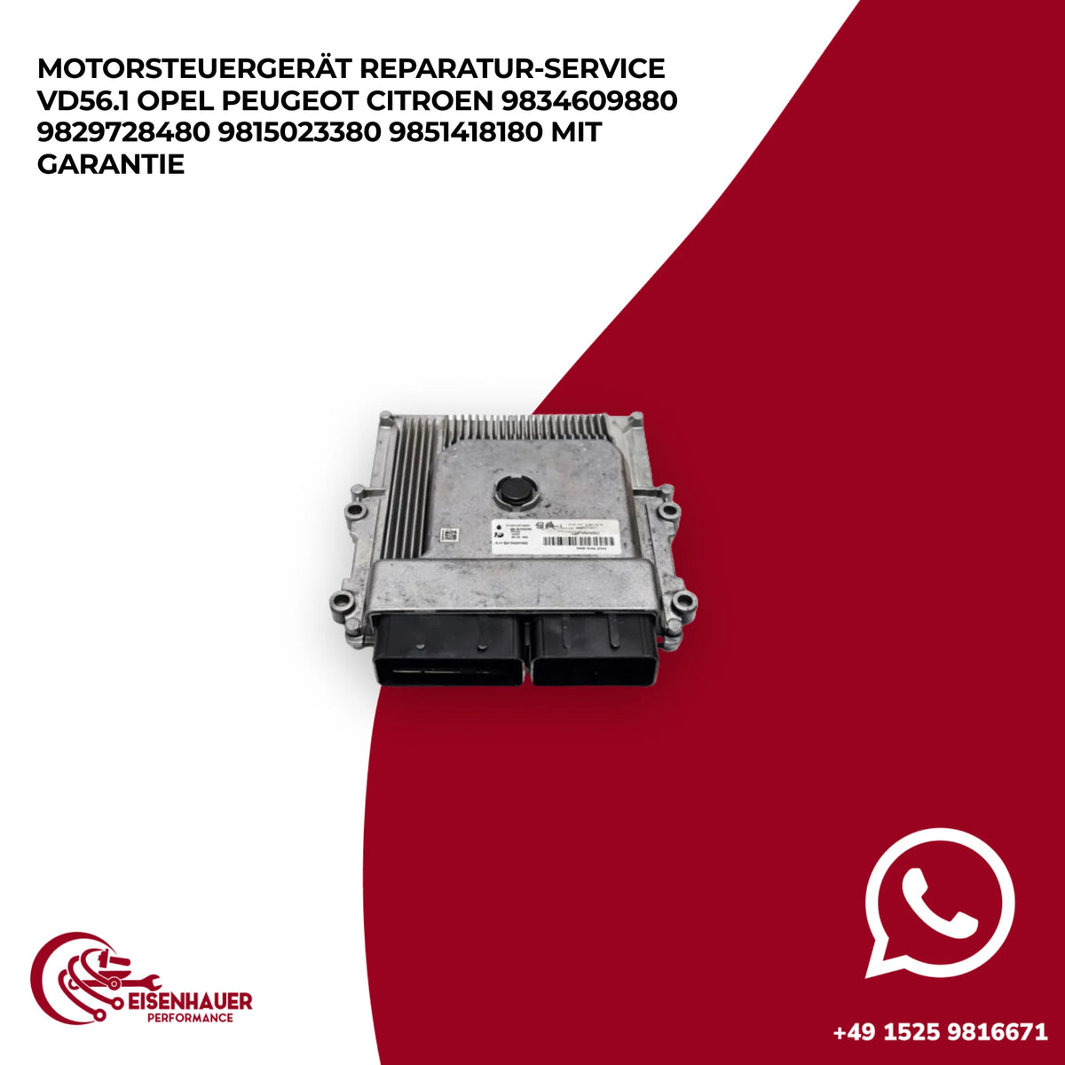 Motorsteuergerät Reparatur Service VD56.1 Opel Peugeot Citroen 9834609880 9829728480 9815023380 9851418180️