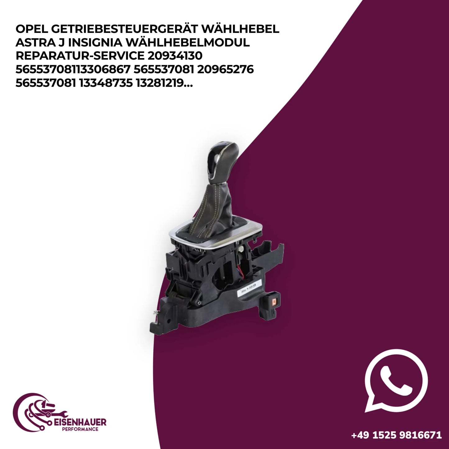 Opel Getriebesteuergerät Wählhebel Astra J Insignia Wählhebelmodul Reparatur Service 20934130 5655370811330…