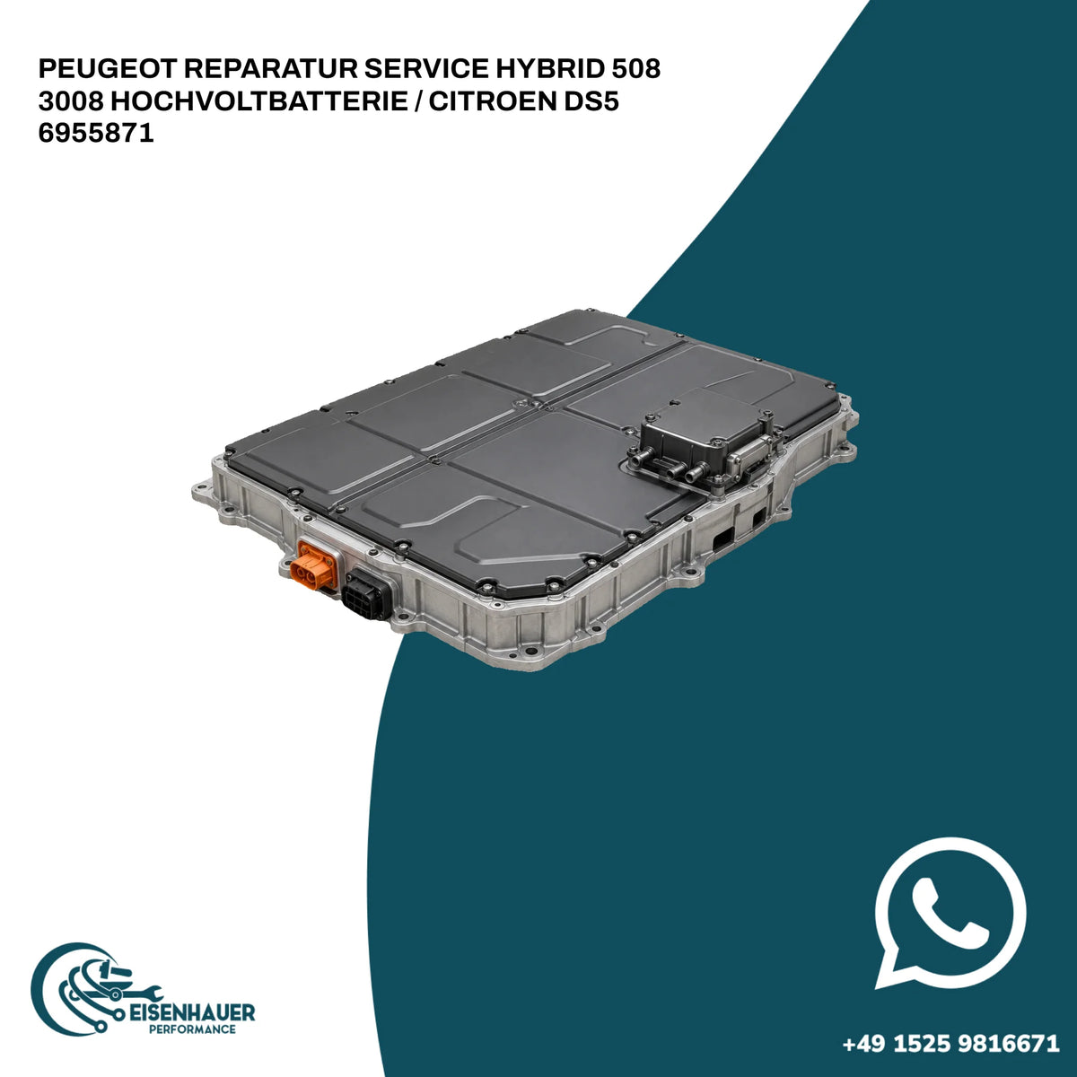 Peugeot Reparatur Service Hybrid 508 3008 Hochvoltbatterie / Citroen DS5 6955871