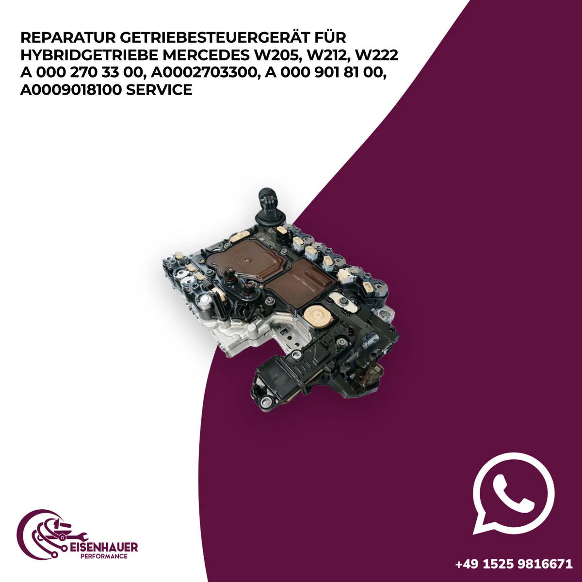 Reparatur Getriebesteuergerät für Hybridgetriebe Mercedes W205, W212, W222 А 000 270 33 00, А0002703300, A…