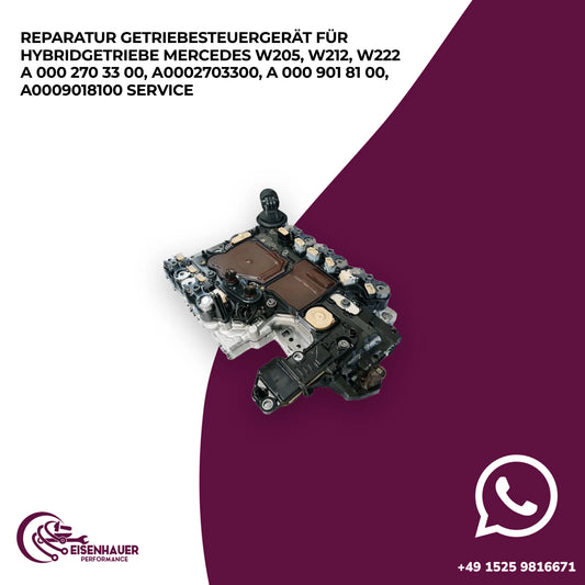 Reparatur Getriebesteuergerät für Hybridgetriebe Mercedes W205, W212, W222 А 000 270 33 00, А0002703300, A…