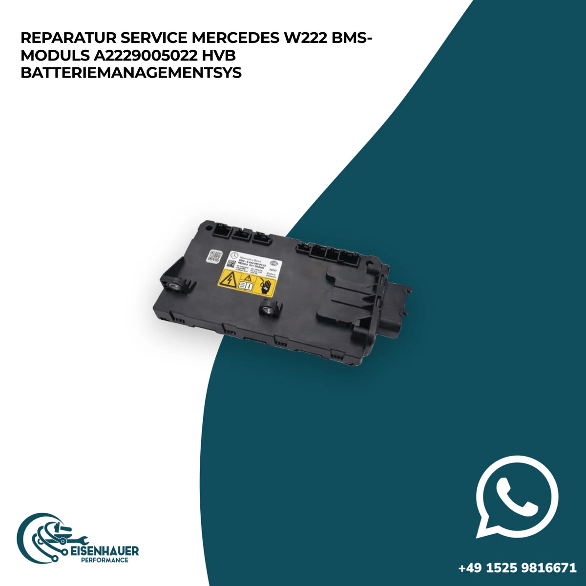 Reparatur Service Mercedes W222 BMS-Moduls A2229005022 HVB Batteriemanagementsys