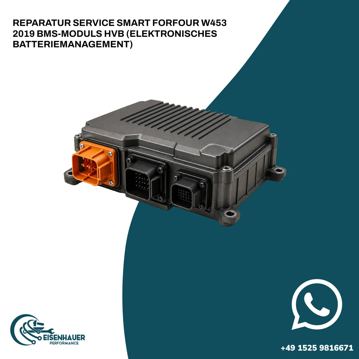 Reparatur Service Smart ForFour w453 2019 BMS-Moduls HVB (Elektronisches Batteriemanagement)