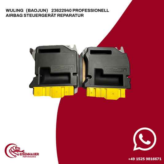 Wuling（Baojun） 23622940 Professionell Airbag Steuergerät Reparatur